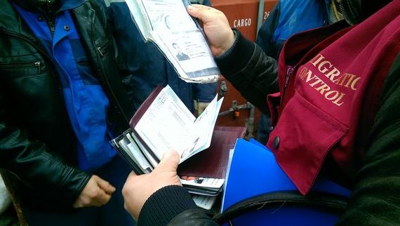 прописка в Барнауле